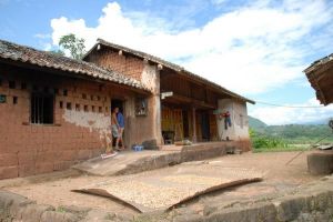 鹽水河自然村 鹽水河自然村