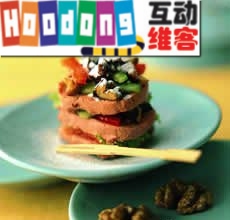 雪花桃仁 雪花桃仁