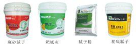 建材輔料 建材輔料
