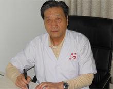 張治民[西安都市醫院皮膚科專家]