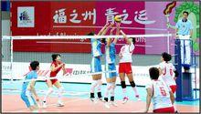 一青會女子排球U17半決賽