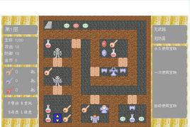 魔塔66層 魔塔66層