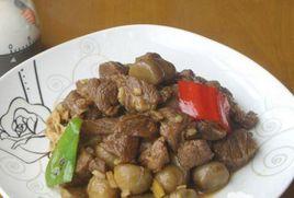 板栗燉牛肉 板栗燉牛肉