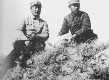 賀龍與關向應在晉西北前線