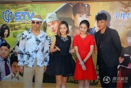 鐵血英雄路 鐵血英雄路