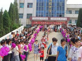 普寧洪陽中學 普寧洪陽中學