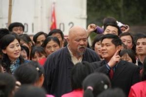 如夢往事 如夢往事