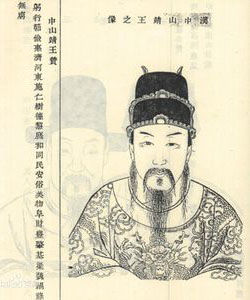 劉勝[中山靖王]