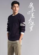 原來你還在這裡[2018年楊子姍、韓東君主演電視劇]