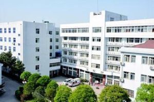 宜都市第二人民醫院 宜都市第二人民醫院