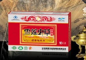 雪蓮蟲草口服液