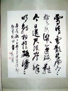 送李侍郎赴常州 送李侍郎赴常州