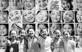 哈爾濱市花園國小校 哈爾濱市花園國小校