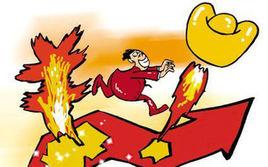 多頭陷阱 多頭陷阱