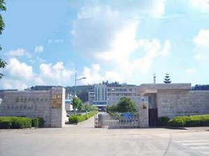 通海縣第六中學 通海縣第六中學