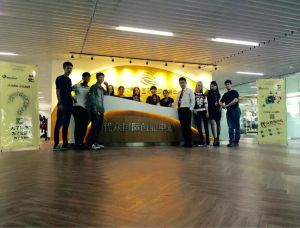 代眾國際創業周