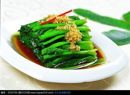 蒜香菠菜 蒜香菠菜
