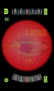 夜間透視儀 夜間透視儀