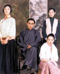 如此人間 如此人間