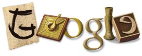 中國四大發明的谷歌logo