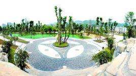 瀚恩公園 瀚恩公園