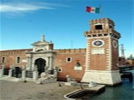 塞內加爾海洋歷史博物館 塞內加爾海洋歷史博物館