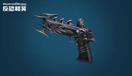 蝕靈Thanatos-1 蝕靈Thanatos-1