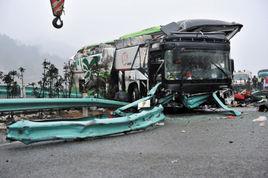 1·22貴州貴陽高速車禍 1·22貴州貴陽高速車禍