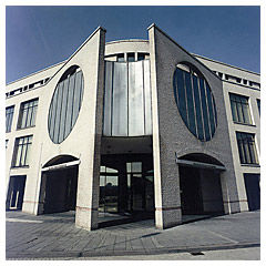 馬斯特里赫特管理學院 馬斯特里赫特管理學院