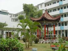 南寧市第八中學明秀校區