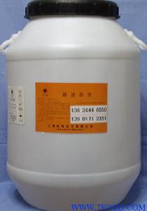 十二烷基二甲基溴化銨