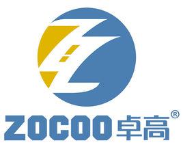 卓高美縫劑 卓高美縫劑