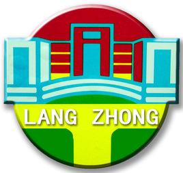 大朗中學 大朗中學