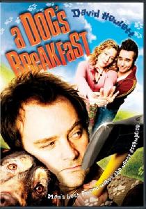 《狗的早餐》 《狗的早餐》