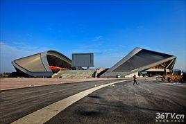 金華市體育中心