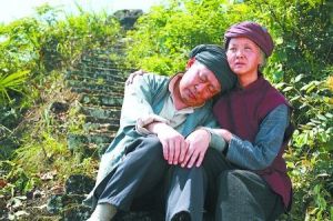 愛情天梯的故事