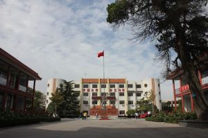 河南省新鄉幼兒師範學校 河南省新鄉幼兒師範學校