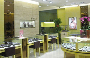 福生生珠寶 福生生珠寶