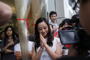 雷英[《我們約會吧》女嘉賓]