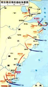 明東南沿海抗倭之戰