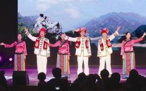 長陽山歌 長陽山歌