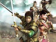 三國群英7 三國群英7