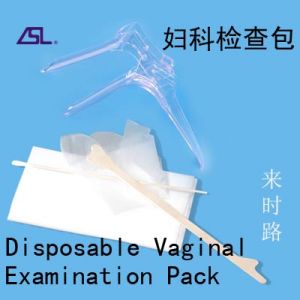 一次性使用婦科檢查包