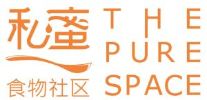 私蜜食物社區 私蜜食物社區