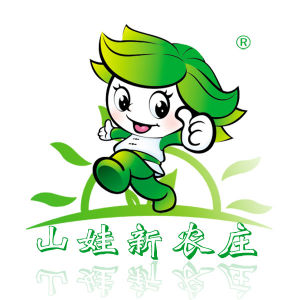 山娃新農莊 山娃新農莊