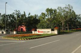 永定工業園區 永定工業園區