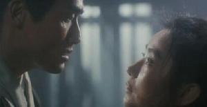 《新龍門客棧》