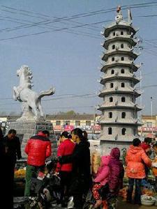 普連集鎮 普連集鎮