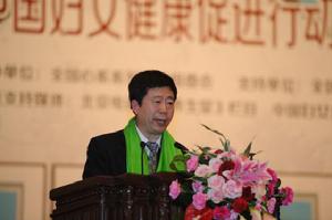 家庭藥箱進萬家