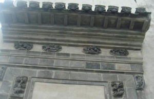 金舜卿宅 金舜卿宅